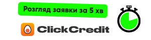 Clickcredit.ua